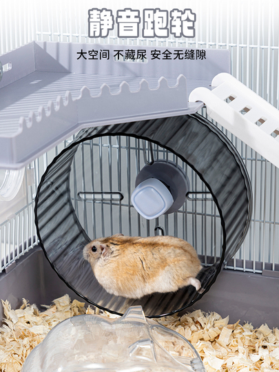 Home Pet ハムスターケージ 60 - ベーシック2階建てヴィラ