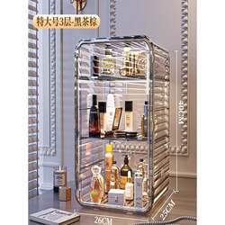 Japanese Cosmetics Storage Box, Light Luxury Dust-Proof Box, Dressing Table, Perfume, Skin Care Products, Powder Cake, Facial Mask