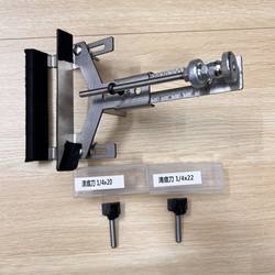 Trimming Machine Base Backer Stainless Steel Small Razor Backer with Fine-Tuning Lock Body Panel Sunken Two-In-One Accessories