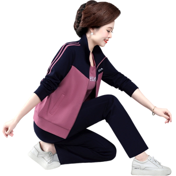 New leisure sportswear set women spring and autumn three sets
