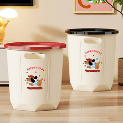 Cartoon Trash Can for Home Use, Large Capacity for Kitchen, Living Room, High Aesthetic Value, Suitable for Bathroom, Living Room, Toilet, Bedroom, Dormitory