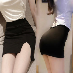 Hip-Hugging Skirt, Tight-Fitting Sexy Professional Skirt, Half-Length Skirt for Women, Slit High-Waisted Hot Girl 2024 New Black Short Skirt