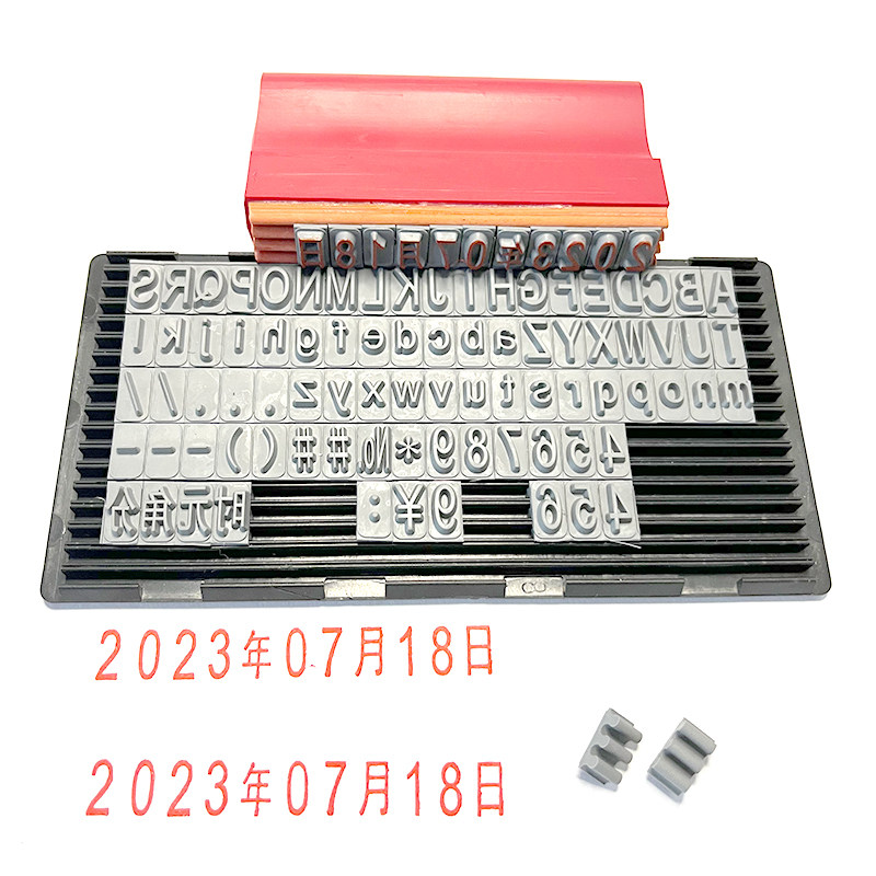 Stamp For Coding Alphanumeric Stamp Jc1365 - Adjustable Date/Batch Coding