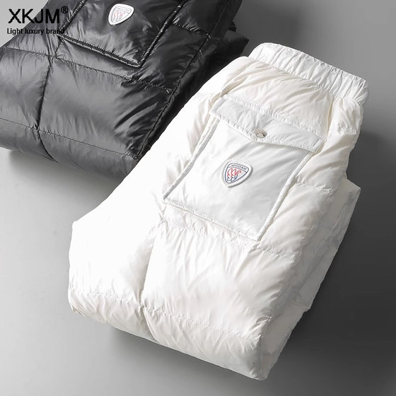 
Down pants women's outer wear 2024 winter thickened white duck down high waist large size casual thickened warm cotton pants outdoor