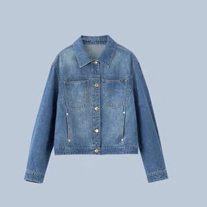 
Dahong official store selection time to operate fashionable loose slim denim jacket for women Korean style age-reducing lapel top