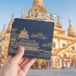 Chinese-Style Cultural Creative Notebook, High-Quality Travel Stamp Collection Book, Leather-Covered Square Planner, Blank Notebook, Thickened, Beijing Forbidden City, Nanjing Museum, Travel Commemorative Stamp Collection Album, Attraction Check-In