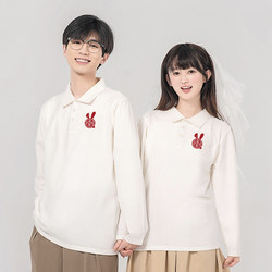 2025 Couple's Autumn Long-Sleeve Polo Shirt for Wedding Photos, Marriage Registration, White T-Shirt for Engagement Banquet, White Shirt