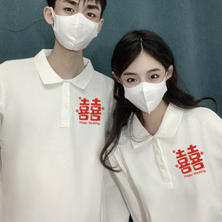 Couple's Photo for Marriage Registration, Spring and Autumn 2025 Long-Sleeved Polo Shirt, Id Photo, Engagement Banquet T-Shirt, Shirt