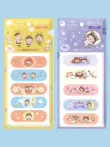 Yingke Medical Band-Aid Chibi Maruko-chan đồng thương hiệu phim hoạt hình dễ thương băng cầm máu vết thương cho trẻ em sử dụng tại nhà Găng tay cao su