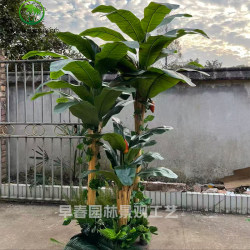 Simulated Banana Tree Green Plant Fake Banana Tree Partition Tropical Large Indoor and Outdoor Artificial Tree Decoration Floor-Standing Landscaping