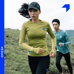 
Inner channel merino wool round neck splicing long-sleeved breathable running wear-resistant reflective thumb buckle off-road round neck T-shirt