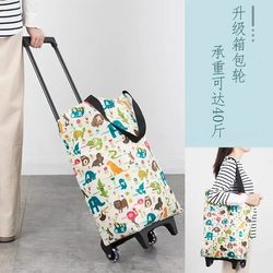 Small Foldable Lightweight Hand-Pulled Cart for Home Use, Elderly Shopping Cart, Grocery Shopping Tool, Pull Cart