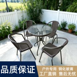 Outdoor Tempered Glass Table and Chair Set, Balcony Courtyard Folding Table, Popular Café Commercial Leisure Table and Chairs