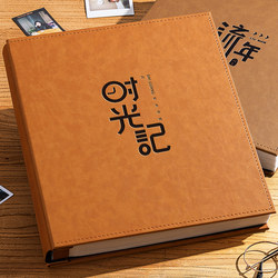 6-Inch 1000-Page Photo Album, Large-Capacity Family Memory Album, Photo Collection for Couples, Insert-Type Storage Photo Album, Leather Material 5inch