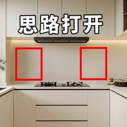 Don'T Waste Corner Space!! Kitchen Knife Rack Storage Rack Carbon Steel No-Drill Wall-Mounted Storage Faucet Rack