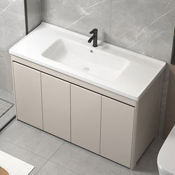 Waterproof Floor-Standing Washbasin Cabinet Set Balcony Honeycomb Aluminum Bathroom Cabinet Toilet Meter 2 Washbasin Cream Style