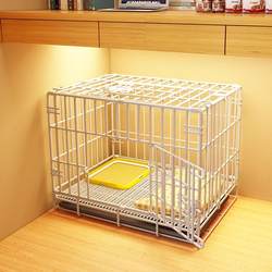 New Pet Cages for Cats and Dogs, Medium-Sized Dog Pet Enclosure, Indoor Fence for Home Use, Space-Saving Dog House with Toilet, Decorative Item
