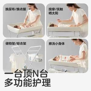 
New direct selling newborn diaper table crib care bathing and changing diaper touch foldable storage baby fold