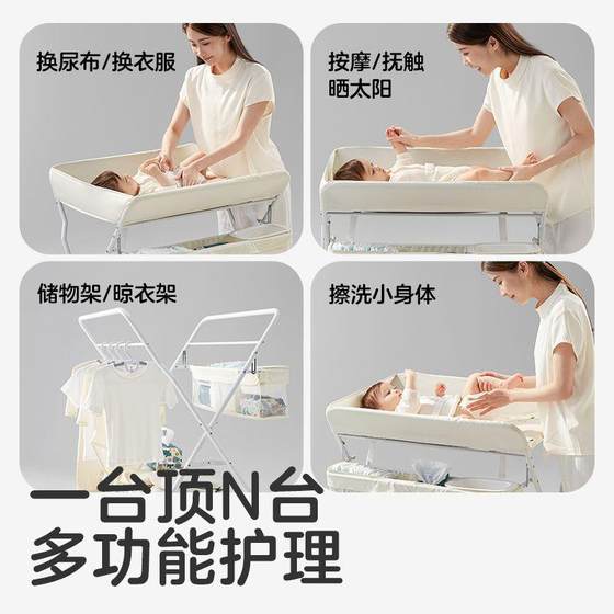 
New direct selling newborn diaper table crib care bathing and changing diaper touch foldable storage baby fold