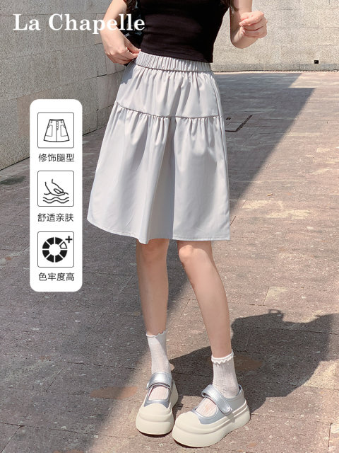 
La Chapelle high waist skirt for women, slimming 2025 new summer thin cool breathable five-point skirt short skirt