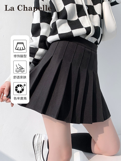 La Chapelle wool pleated skirt for women's skirt short 2025 summer new high-waist short skirt a-line skirt skirt