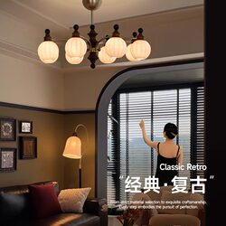 Bamboo-Style French Mid-Century Living Room Chandelier, New Chinese-Style Main Light, Song Dynasty Aesthetics, New Retro Lighting for the Whole House