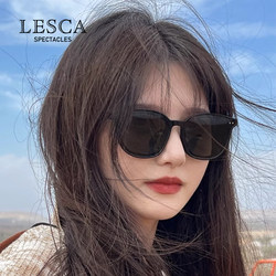 Fashionable New Women's Lesca Sunglasses, Women's High-End Square Frame Polarized Anti-Uv Sunglasses for Small Faces