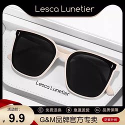 Gm Sunglasses High-End Women's Model 2026 New Summer Driving Anti-Uv Outdoor Polarized Sun Protection Sunglasses for Men