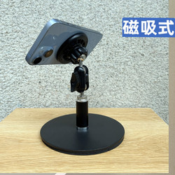 New arrival Desktop Disc Metal Bracket Mobile Phone Holder Magsafe Magnetic Bracket Desktop Mobile Phone Clip Bean Bag Bracket