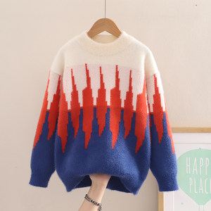 
Boys sweater thickened mink velvet 2025 autumn and winter new style children's pullover sweater boys bottoming top trendy