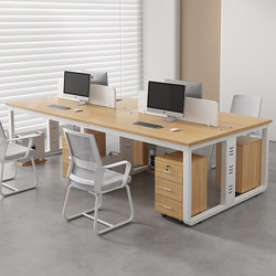 Xinjiang Free Shipping Office Desk Staff Workstation Modern Minimalist Screen Partition Booth Office Double 4-Person 6-Person Office