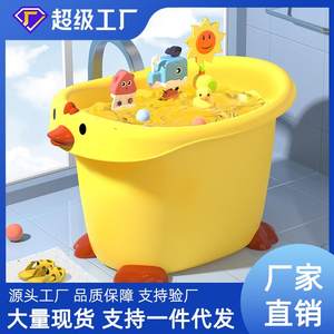 
Baby bathtub children's bathtub bathtub bathtub baby bathtub bathtub bathtub bathtub newborn bathtub