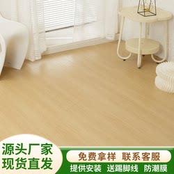 Reinforced Composite Wood Flooring, Natural Wood Style, Waterproof, Wear-Resistant, Suitable for Underfloor Heating, Environmentally Friendly, Diamond Board 12mm, Direct from Manufacturer