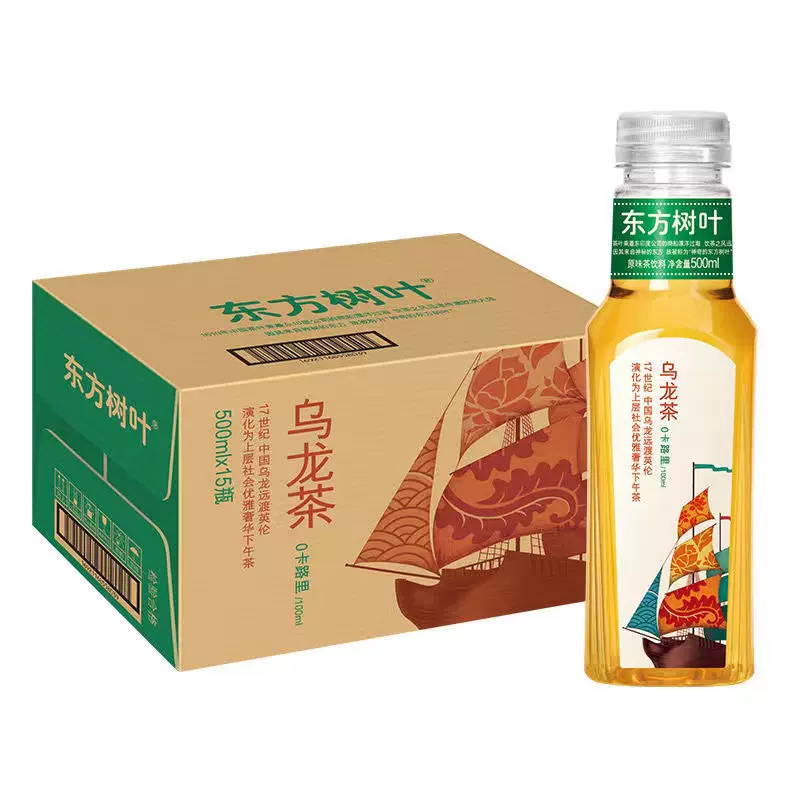 农夫山泉 东方树叶 闽北黑乌龙茶 500mL*15瓶 双重优惠折后￥57.9包邮 多款可选