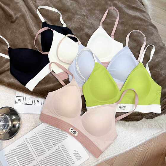 
New direct-selling Korean style small breast push-up no rims girl student underwear no rims seamless sports and leisure bra