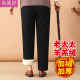 Old lady with velvet pants children in winter thickened and loose, wearing winter grandma cotton pants plus fertilizer, increase the old man and pants