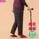 
Grandma's cotton pants winter thickened warm pants for the elderly women's pants northeastern elderly handmade floral cotton pants mom