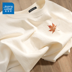 Jeanswest Short-Sleeved Men's Autumn New Heavy Cotton Long-Sleeved T-Shirt for Teenagers, Loose Half-Sleeve Large Size T-Shirt Clothing