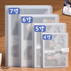 4-Inch 5-Inch 6inch 7inch Photo Album Commemorative Album Large Capacity for 200 Photos Family Photo Album Photo Storage Album