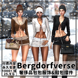 [February Update] Bergdorfverse Luxury Bags, Clothing, and Decorations Collection the Sims Mod