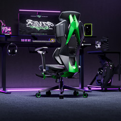 Chengsheng Cyber Plus Ergonomic Chair, Computer Chair, Gaming Chair, Student Desk Chair, Office Chair, Suitable for Long Sitting and Reclining