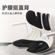 BKT Ergonomic Waist Support Sitting Chair Upright Flagship Store