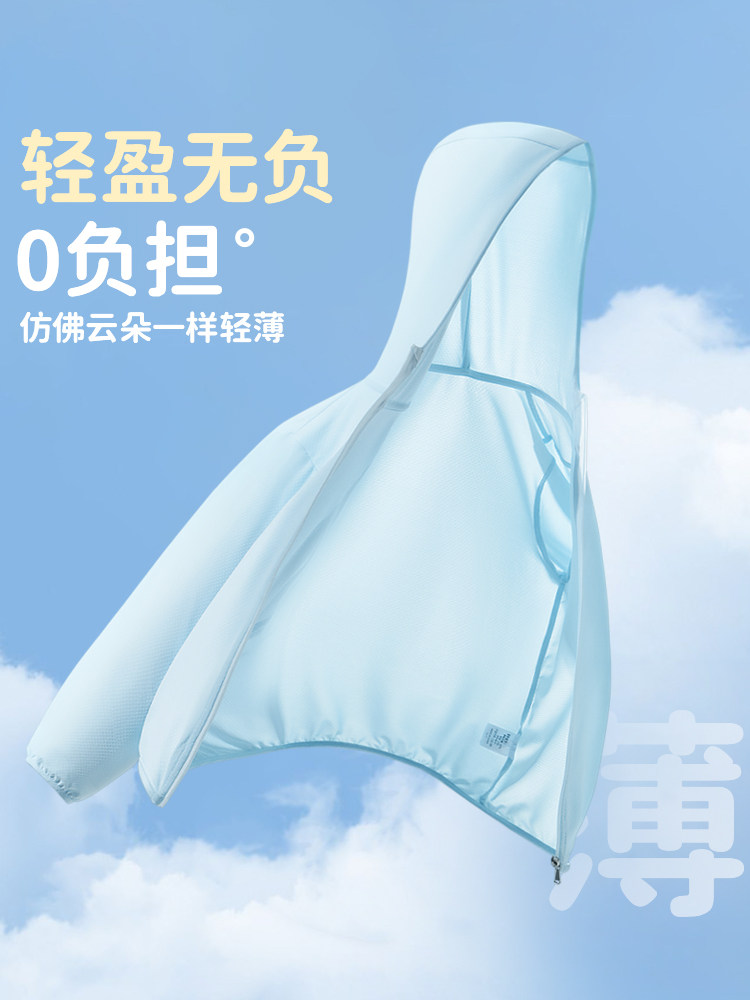 Compression bras,manchons de protection solaire pour la pêche,en soie glacée,respirant,à séchage