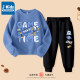Jeanswest Group Children's Clothing Boys Suits Spring and Autumn 2025 New Children's Sportswear Cool and Handsome Boys Winter Clothing Trend