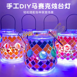 Mosaic Candlestick Lamp DIY Handmade Material Kit Kidsren's Toys Team Building Festival Gift Creative Glass Lantern