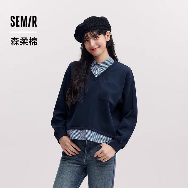 Senro Cotton Shopping Mall same style Senma sweatshirt for women fake two-piece stripes 2025 new spring suit 101125116005
