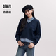 Senro Cotton Shopping Mall same style Senma sweatshirt for women fake two-piece stripes 2025 new spring suit 101125116005
