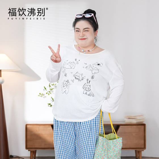 
Fuyin Feibie [Cute Pet Print] Large Size Fat M New Casual Cute Animal Print White Blouse 261033