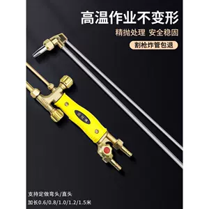 g01100 cutting gun Latest Best Selling Praise Recommendation