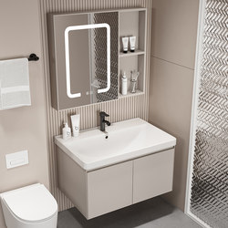 Cream-Colored Bathroom Cabinet and Sink Combo, Wall-Mounted Washbasin with Deepened Ceramic Integrated Washstand
